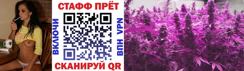 Как найти наркотики Надым ГАШ МДМА Кокаин Меф Конопля