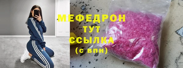 кокс Балахна