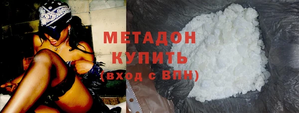 твердый Белокуриха