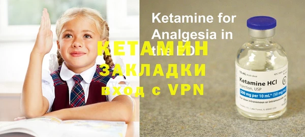 твердый Белокуриха