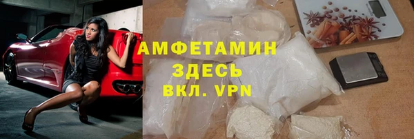 кокс Балахна