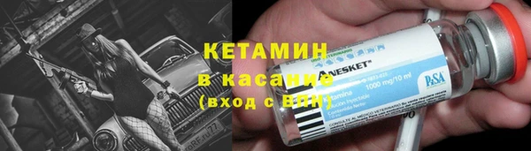 кокс Балахна