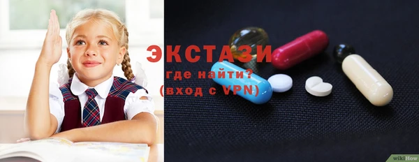 каннабис Беломорск