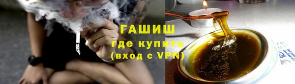 МДМА Белоозёрский