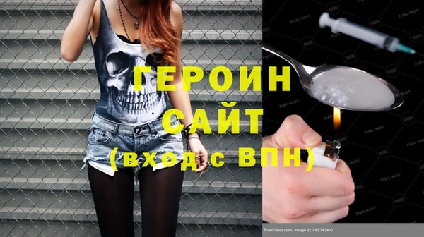 МДМА Белоозёрский