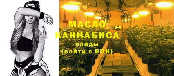МДМА Белоозёрский