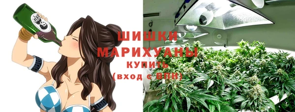 каннабис Беломорск