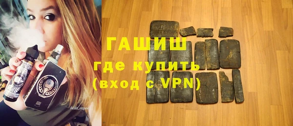 МДМА Белоозёрский