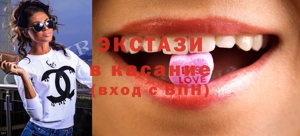 кокс Балахна