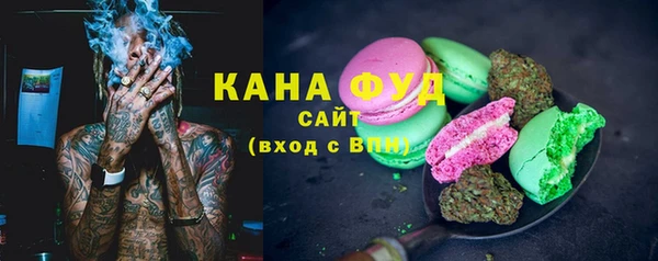 МДМА Белоозёрский