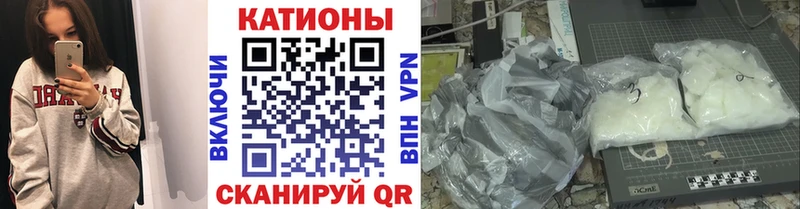 закладки  Надым  Мефедрон VHQ 