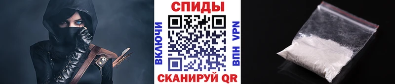 Первитин Декстрометамфетамин 99.9%  где найти наркотики  Надым 