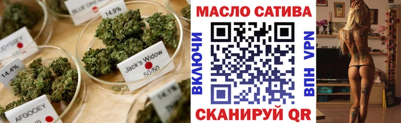 Дистиллят ТГК жижа  Надым 