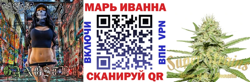 Шишки марихуана VHQ  Надым 